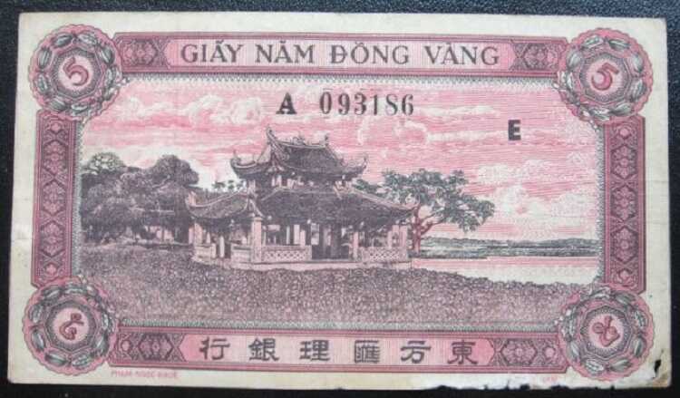 tiền giấy xưa