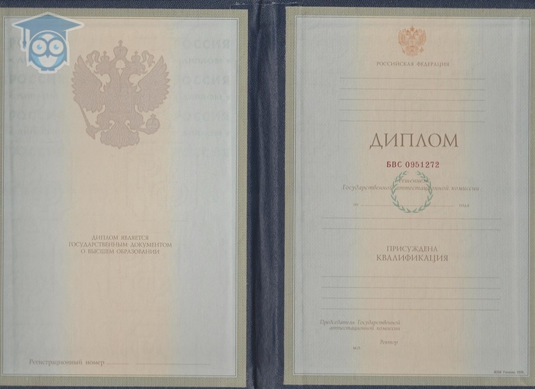 Купить диплом выпускник как выбрать правильный вариант