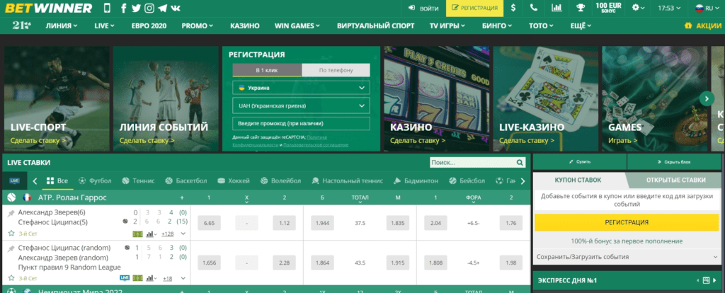 Maximize Your Earnings with Baji Affiliate Maximize Your Earnings with Baji Affiliate