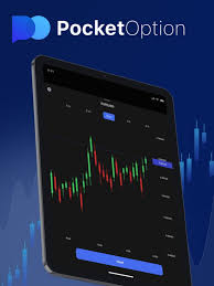 Pocket Option is a Scam Unveiling the Truth Behind the Trading Platform Pocket Option is a Scam Unveiling the Truth Behind the Trading Platform